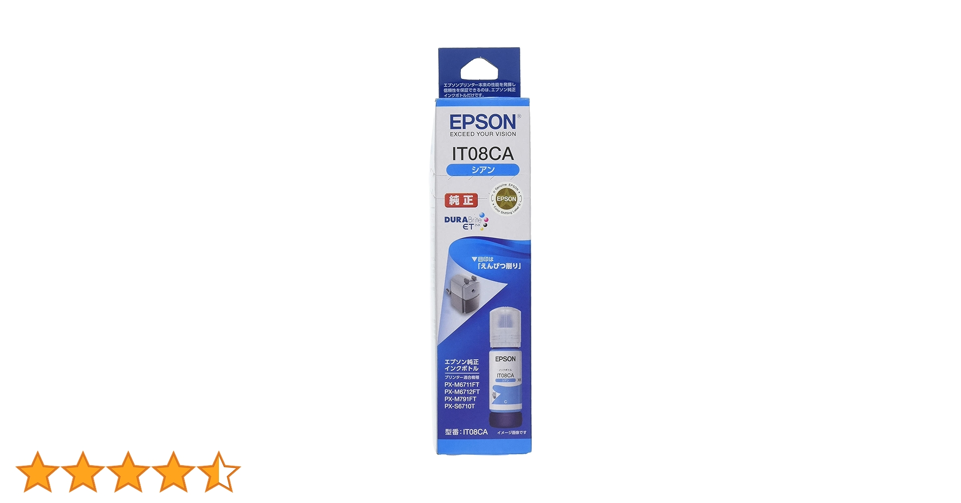 絵里 痛車 痛単車 カスタムバイク紹介 秋葉原UDX駐車場ブログ: 秋葉原